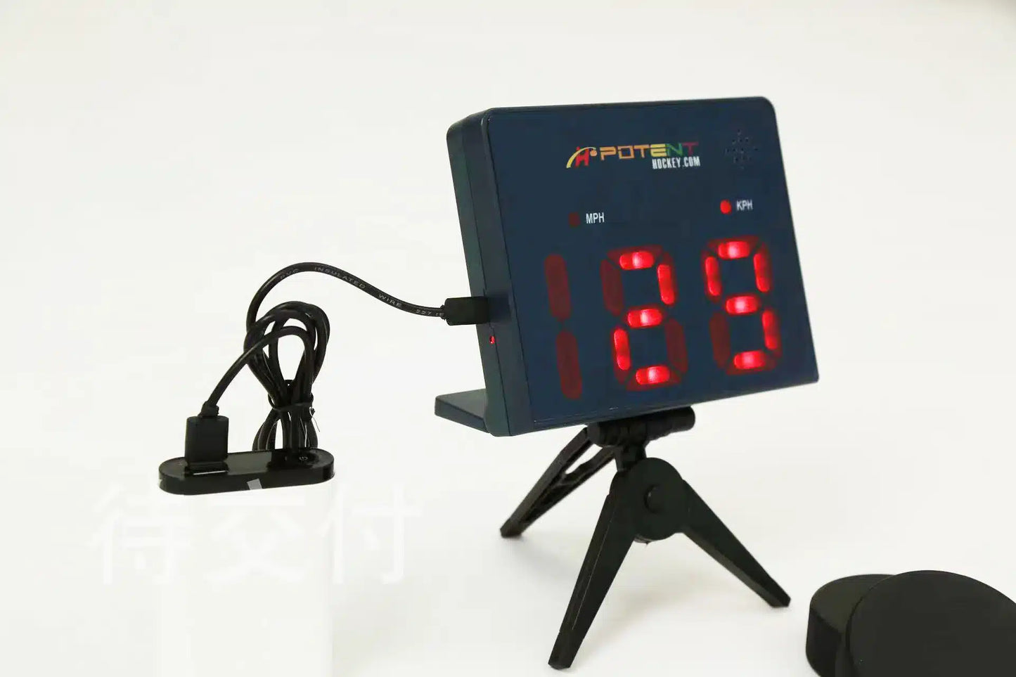 Radar tir Hockey – Mesurez la vitesse des tirs avec l'application